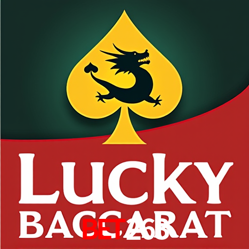 bet263